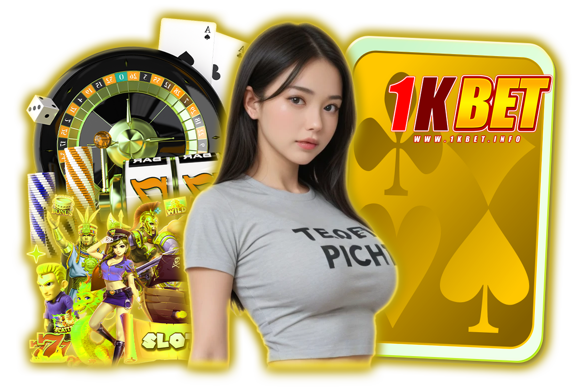 1kbet เว็บตรง