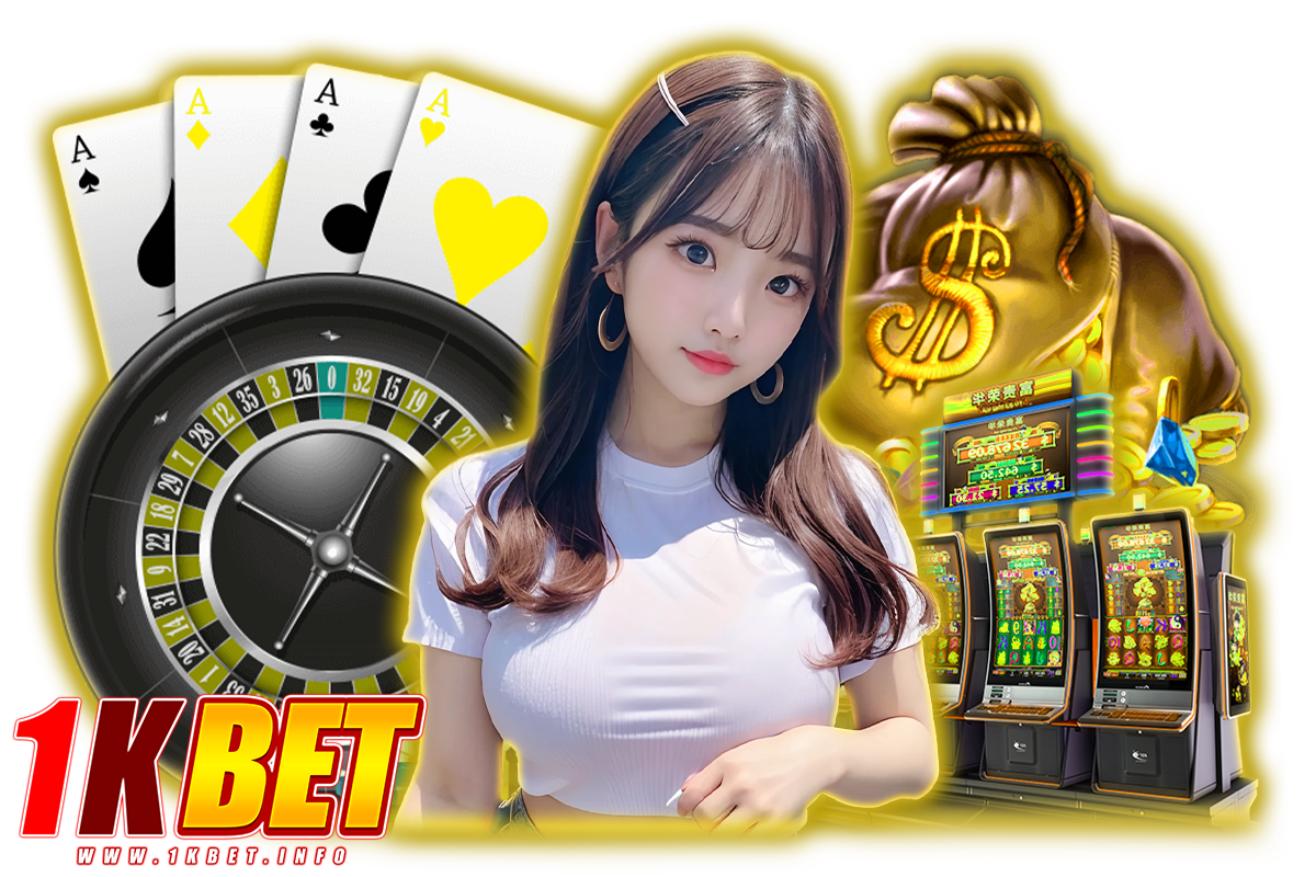 1kbet แจกเครดิตฟรี